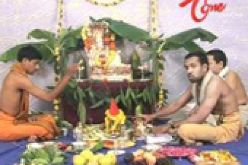 vinayaka chavithi puja vidhanam