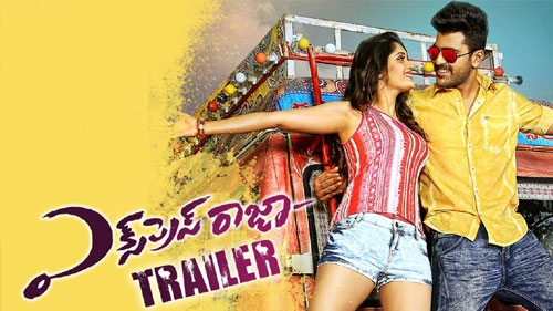 express raja theatrical trailer