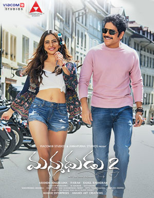 Manmadhudu 2 Telugu Movie
