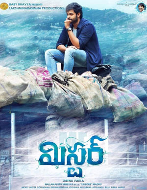 Mister Movie - (Show Timings)