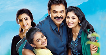 Drushyam-review