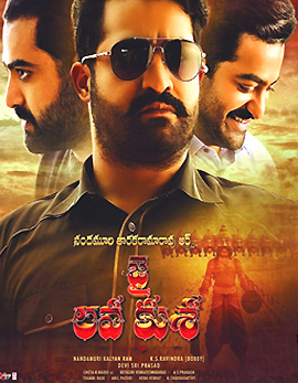 Jai Lava Kusa Movie Review, Rating, Story, Cast and Crew