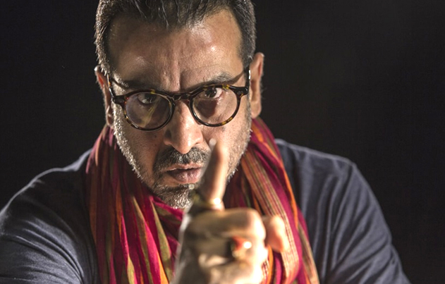 /media/k2/galleries/61985/Sarkar-3-Movie-Stills-06