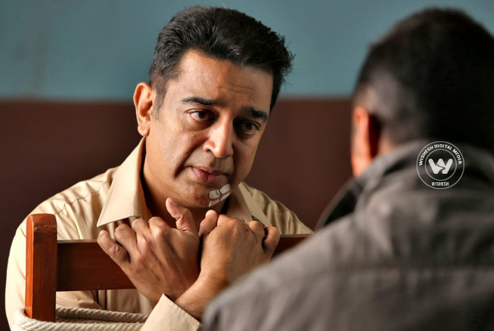 /media/k2/galleries/67104/Vishwaroopam-2-Telugu-02