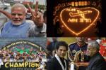 2014, BJP, 2014 compendium, Fifa world cup 2014