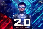 2.0 Tollywood movie, 2018 Telugu movies, 2 0 telugu movie, Sudhanshu pandey