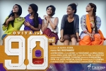 Oviya, 90ML official, 90ml tamil movie, Silambarasan Oviya, 90ML official, 90ml tamil movie, Silambarasan