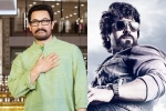 Ram Charan, Sitaare Zameen Par, aamir khan clears path for ram charan, Bollywood superstar