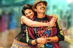 Aaradugula Bullet review, Aaradugula Bullet movie rating, aaradugula bullet movie review rating story cast and crew, Aaradugula bullet movie review