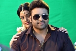 Aatagallu telugu movie review, Aatagallu Movie Tweets, aatagallu movie review rating story cast and crew, Aatagallu movie review