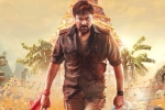 Chiranjeevi Acharya movie review, Acharya telugu movie review, acharya movie review rating story cast and crew, Regina