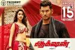 Action cast and crew, release date, action tamil movie, Action movie
