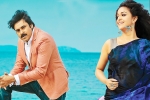 Keerthy Suresh, Keerthy Suresh, agnyaathavaasi second single is here, Gaali vaaluga