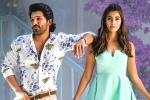 Pooja Hegde, Ala Vaikunthapurramuloo censor report, ala vaikunthapurramuloo clears censor formalities, Boman irani Pooja Hegde, Ala Vaikunthapurramuloo censor report, ala vaikunthapurramuloo clears censor formalities, Boman irani