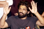 Allu Arjun bail, Allu Arjun latest breaking, allu arjun gets regular bail in theatre stampede case, Chief minister