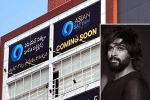 AAA Cinemas updates, Allu Arjun new films, allu arjun to inaugurate his first multiplex, Vaarasudu