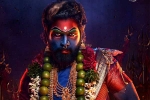 Allu Arjun back pain, Pushpa: The Rule shoot, allu arjun s health upset delays pushpa shoot, Aath