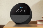 Amazon Echo Spot 2024 new breaking, Amazon Echo Spot 2024 in India, amazon echo spot 2024 review, Erra b