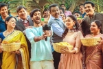 Anni Manchi Sakunamule Movie Tweets, Anni Manchi Sakunamule movie rating, anni manchi sakunamule movie review rating story cast and crew, Nandini reddy