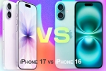 Apple iPhone 17, iPhone 17 vs iPhone 16, apple iphone 17 vs iphone 16 comparision, Giant