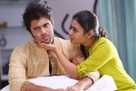 Arjun Reddy Collections: Day One: Arjun Reddy raked Rs 2.70 crores on its first day across AP and Telangana. The movie is expected to end up as a huge profitable project all over., Arjun Reddy Collections: Day One: Arjun Reddy raked Rs 2.70 crores on its first day across AP and Telangana. The movie is expected to end up as a huge profitable project all over., arjun reddy collections day one, Telugu speaking states