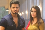 Arjun Suravaram movie review and rating, Arjun Suravaram Movie Tweets, arjun suravaram movie review rating story cast and crew, Lavanya tripati