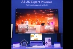 Asus ExpertBook P3 sale, Asus ExpertBook P3, asus expertbook p3 series launched, Laptops Asus ExpertBook P3 sale, Asus ExpertBook P3, asus expertbook p3 series launched, Laptops