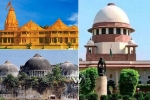 Central Government, Supreme Court, supreme court announced its final judgement on ayodhya dispute, Allahabad high court