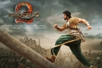 Bahubali 2 Telugu Movie show timings, Bahubali 2 Show Time, bahubali 2 movie telugu show timings, Bahubali Bahubali 2 Telugu Movie show timings, Bahubali 2 Show Time, bahubali 2 movie telugu show timings, Bahubali