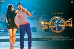 latest stills Balakrishnudu, trailers songs, balakrishnudu telugu movie, Nara rohit