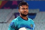 Najmul Hossain Shanto, Shakib Al Hasan, amid murder allegation bangladesh team stands with shakib, Freedom fighter