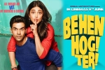 review, Behen Hogi Teri posters, behen hogi teri hindi movie, Honey singh