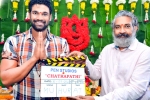 Bellamkonda Sreenivas new movie, Bellamkonda Sreenivas, bellamkonda sreenivas next film launched, Bella