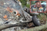 Army chopper crash, Army chopper crash latest updates, army chopper crash bipin rawat and 11 killed, Inder singh