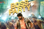 Waltair Veerayya business, Boss Party single, boss party song from waltair veerayya is here, Urvashi rautela