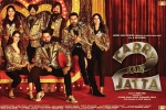 Carry on Jatta 2 posters, Sonam Bajwa, carry on jatta 2 punjabi movie, Gippy