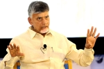 ISB, Chandrababu Naidu ISB speech, isb producing wealth creators chandrababu naidu, N chandrababu naidu