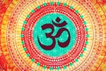 Chanting OM Mantra, Chanting OM Mantra, 5 benefits of chanting om mantra, Spirituality