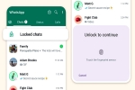 Chat Lock, Chat Lock, chat lock a new feature introduced in whatsapp, Android