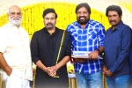 Bhola Shankar shoot, Bhola Shankar, chiranjeevi s bhola shankar launched today, K raghavendra rao