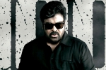 God Father talk, God Father budget, chiranjeevi s god father first week collections, Mohan raja