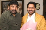 Chiranjeevi releases, Chiranjeevi news, meeting with ys jagan has been fruitful says chiranjeevi, Ys jaganmohan reddy