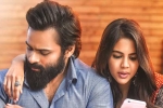 Sai Tej movie review, Chitralahari movie review and rating, chitralahari movie review rating story cast and crew, Chitralahari Sai Tej movie review, Chitralahari movie review and rating, chitralahari movie review rating story cast and crew, Chitralahari