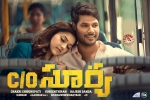 C O Surya Telugu Movie show timings, C O Surya Telugu Movie Review and Rating, c o surya telugu movie show timings, Enthiran