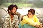 Suhas Color Photo movie review, Color Photo Movie Tweets, color photo movie review rating story cast and crew, Sai rajesh