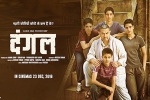 Dangal posters, review, dangal hindi movie, Dangal movie Dangal posters, review, dangal hindi movie, Dangal movie