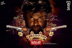 latest stills Darbar, Darbar movie, darbar tamil movie, Darbar