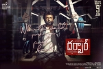 Darbar Tollywood movie, Darbar Telugu, darbar telugu movie, Darbar