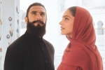 Deepika Padukone tourism ad, Deepika Padukone controversy, deepika padukone trolled for wearing hijab in a tourism ad, Trend