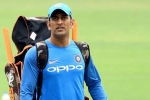 farewell match, fans, ms dhoni likely to get a farewell match after ipl 2020, Ipl 2020